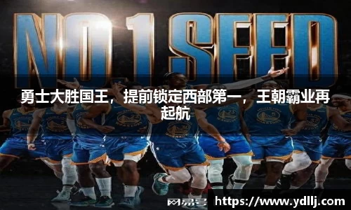qy千亿国际唯一