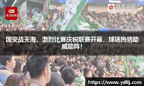 qy千亿国际唯一