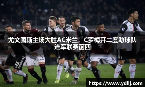 千亿·国际(中国)唯一官方平台