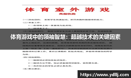 qy千亿国际唯一
