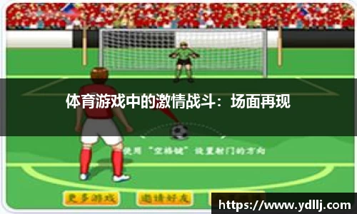 qy千亿国际唯一