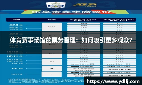 千亿·国际(中国)唯一官方平台