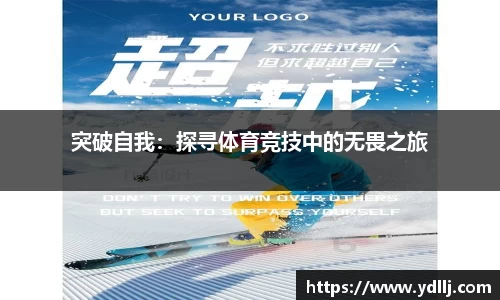 千亿·国际(中国)唯一官方平台