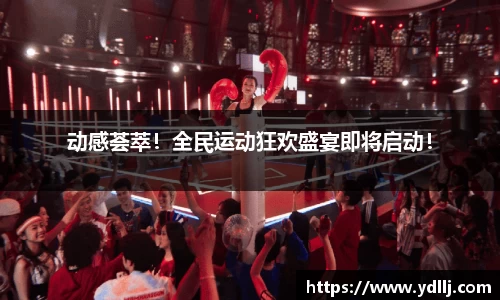 千亿·国际(中国)唯一官方网站