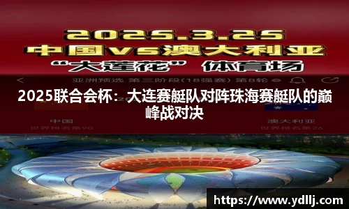千亿·国际(中国)唯一官方平台