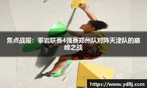 千亿·国际(中国)唯一官方平台