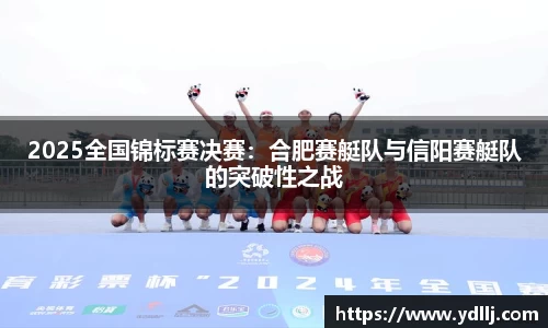 qy千亿国际唯一