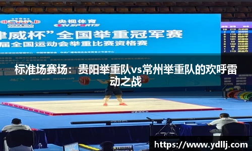 qy千亿国际唯一