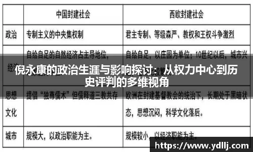 千亿·国际(中国)唯一官方平台