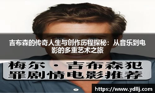 千亿·国际(中国)唯一官方平台
