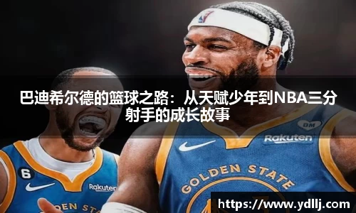 千亿·国际(中国)唯一官方平台
